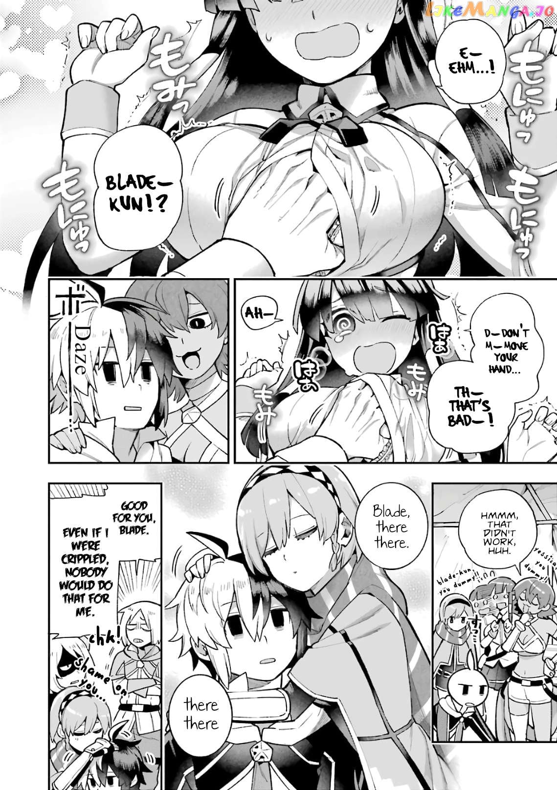 Eiyuu Kyoushitsu Chapter 35.3 - page 7